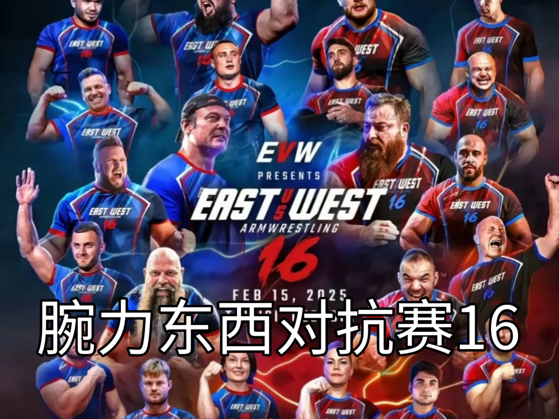 关于