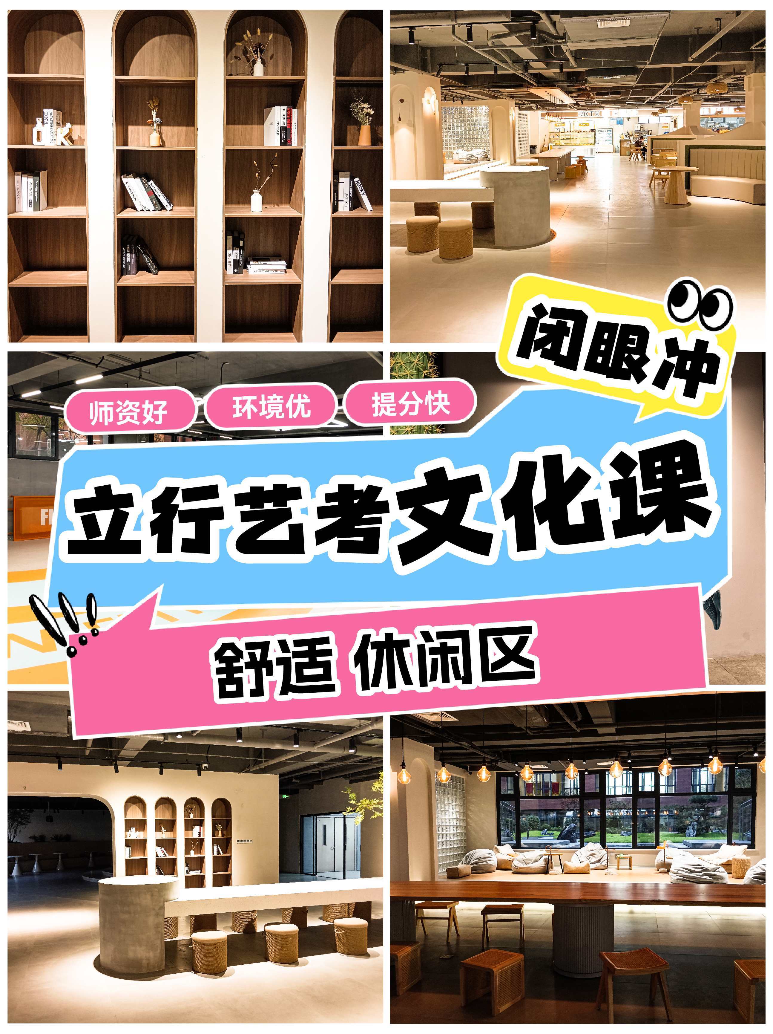 青训“产业+文化”融合创新在行业中不断深入，行业集聚效应增强的简单介绍