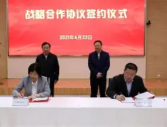 LEYU乐鱼官网-重磅消息：联盟最新交易和签约动态的简单介绍