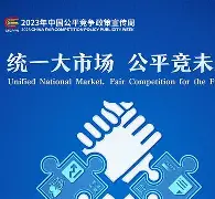 包含
